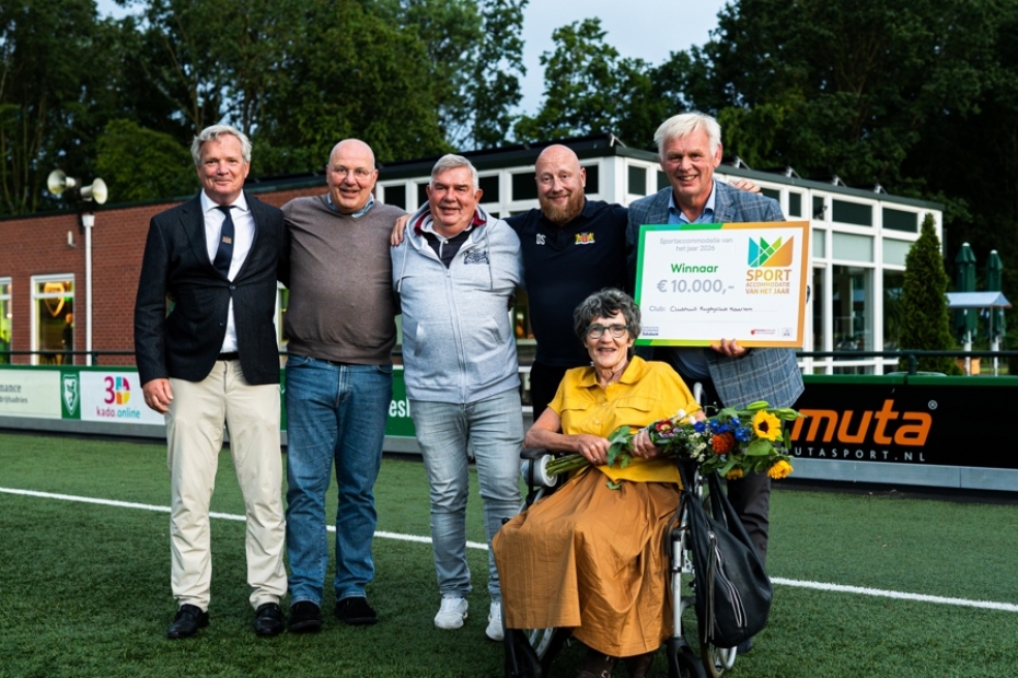 (Foto: NOC*NSF) (Foto: NOC*NSF)
